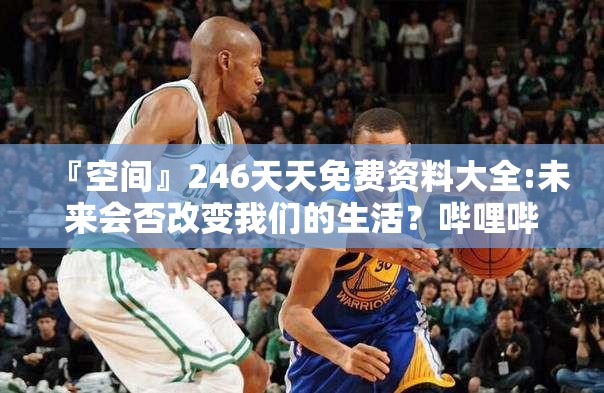 动漫 第64页