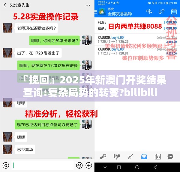 体育 第59页