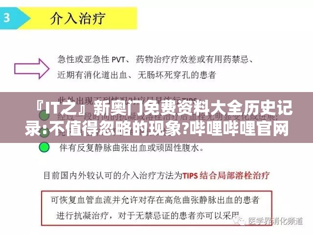 汽车 第53页