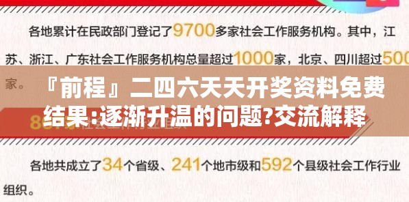 第287页