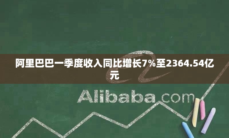 第300页