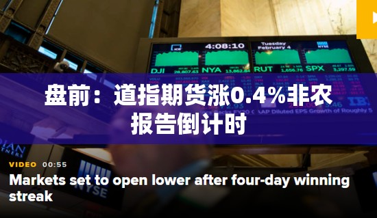 健康 第8页