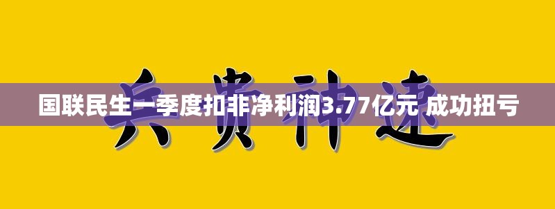 唐星雨