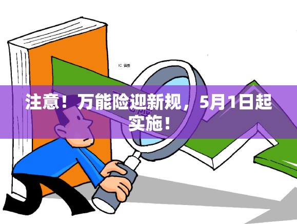 汽车 第5页