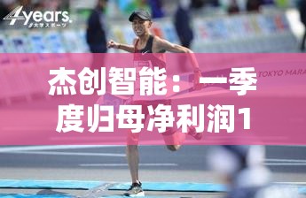 时尚 第3页