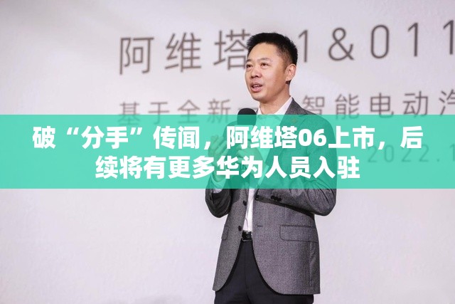 暨思远