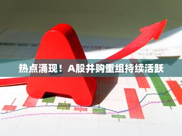 体育 第12页