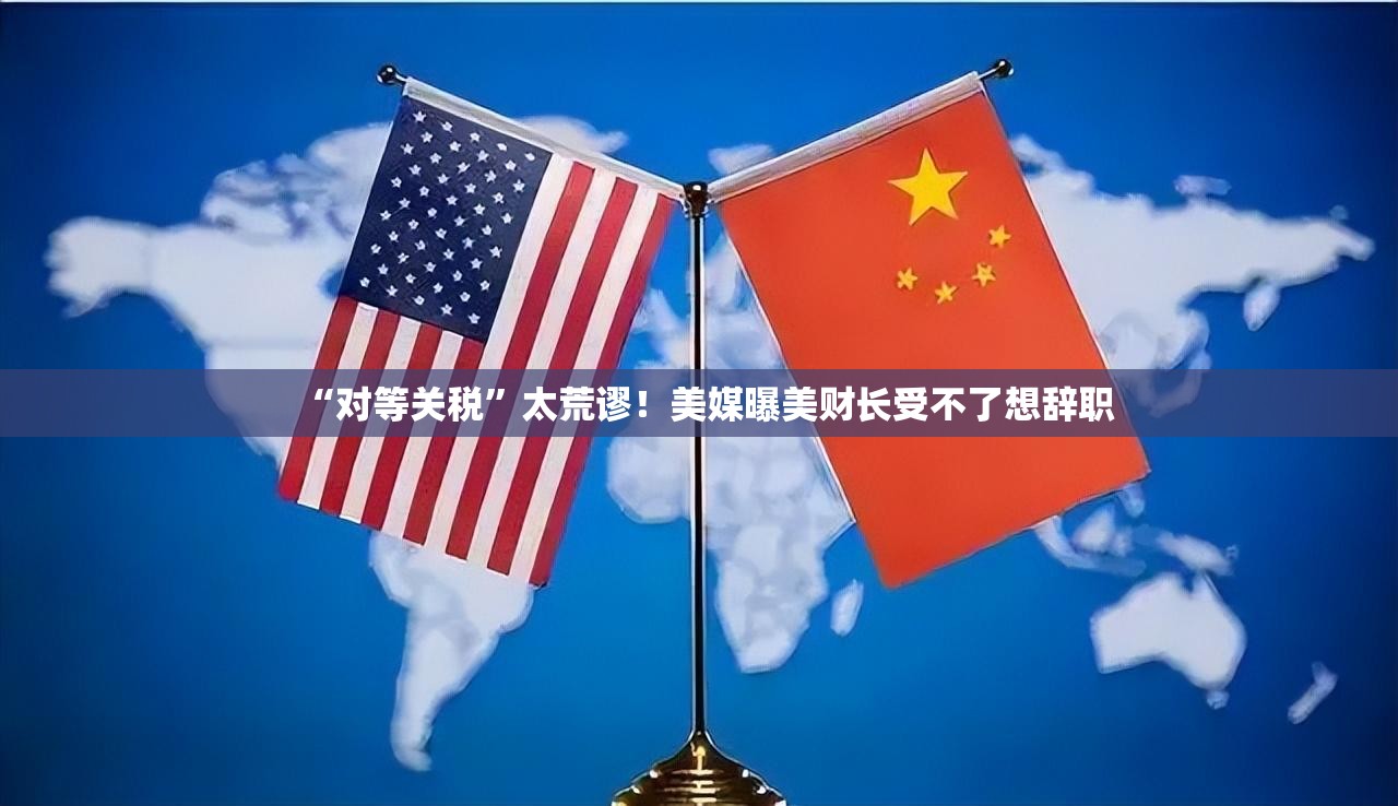 周鹏鹍