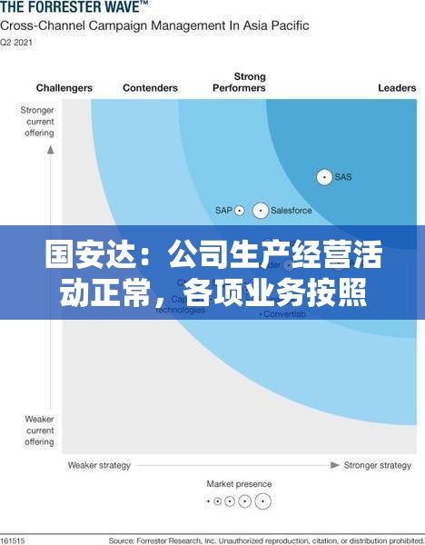 麴弘济