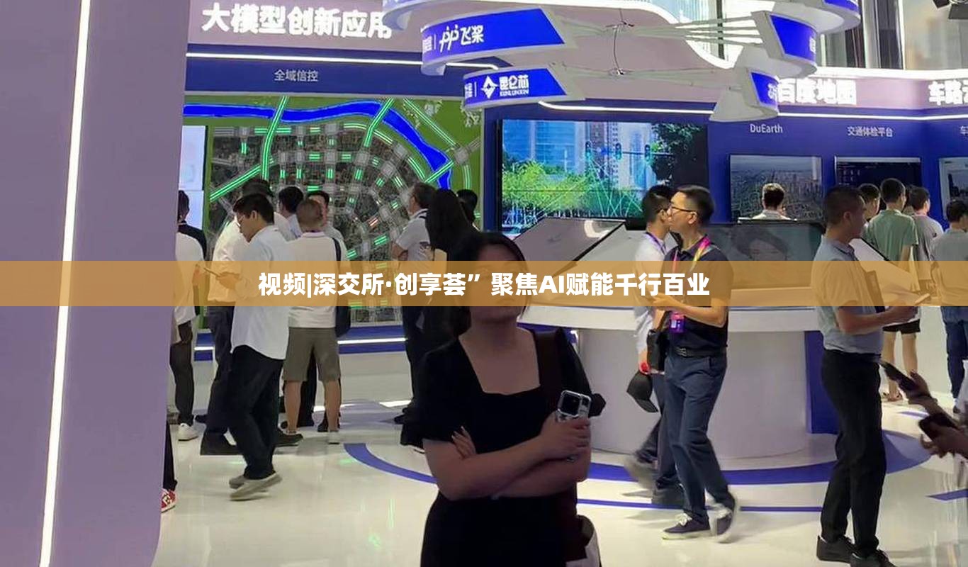 胡阳焱