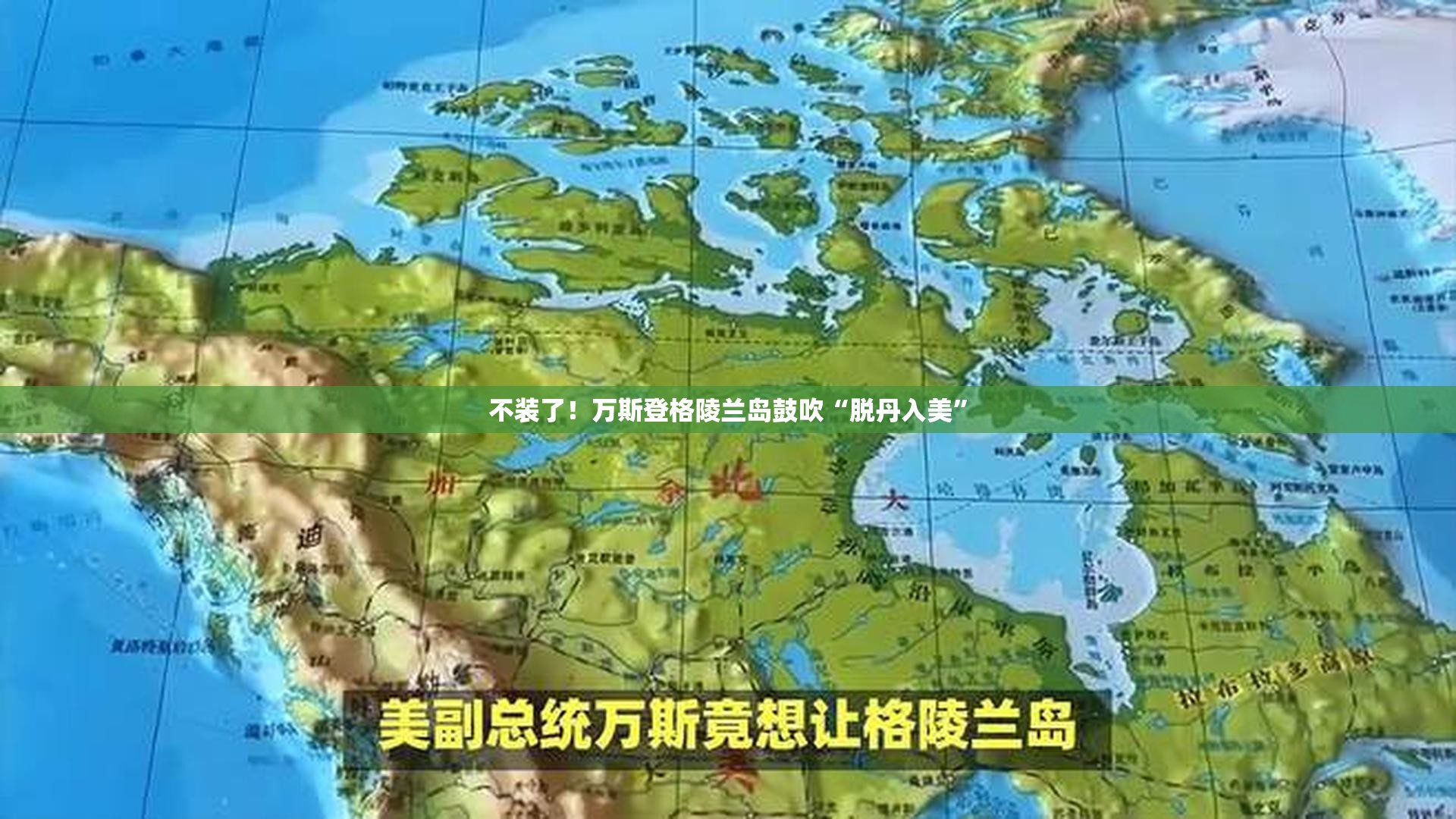 司高峯