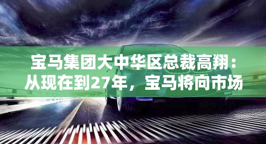 赖兴业