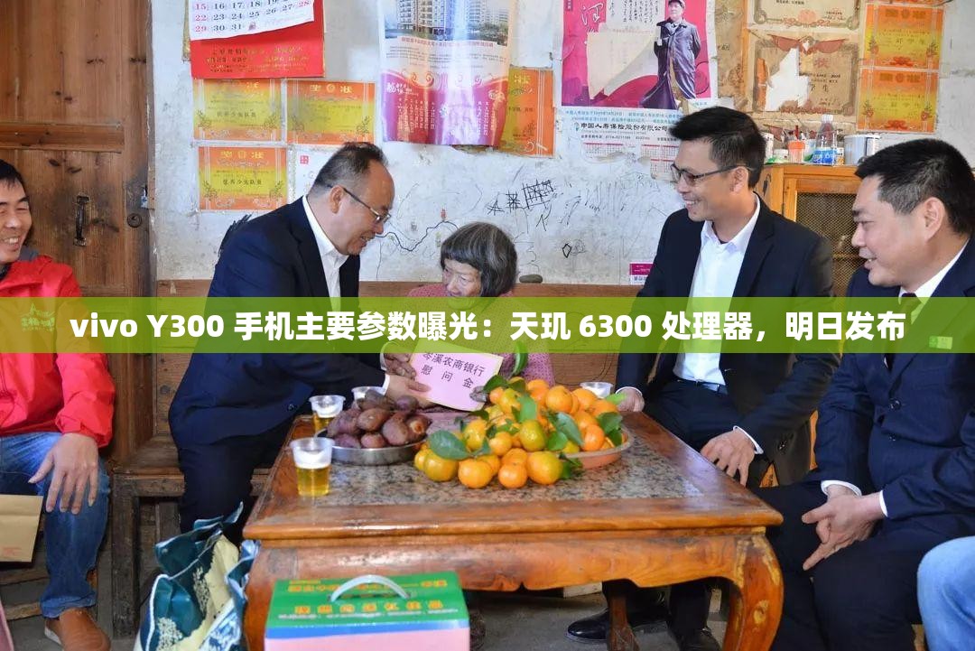 郑开朗