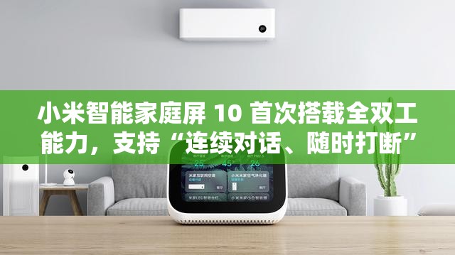 温文昌